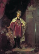 Портрет Павла I в костюме гроссмейстера Мальтийского ордена