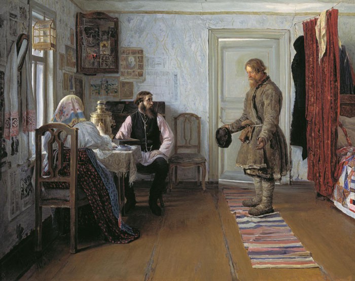 За расчётом