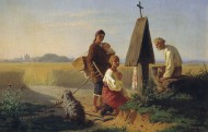 Сбор на церковь
