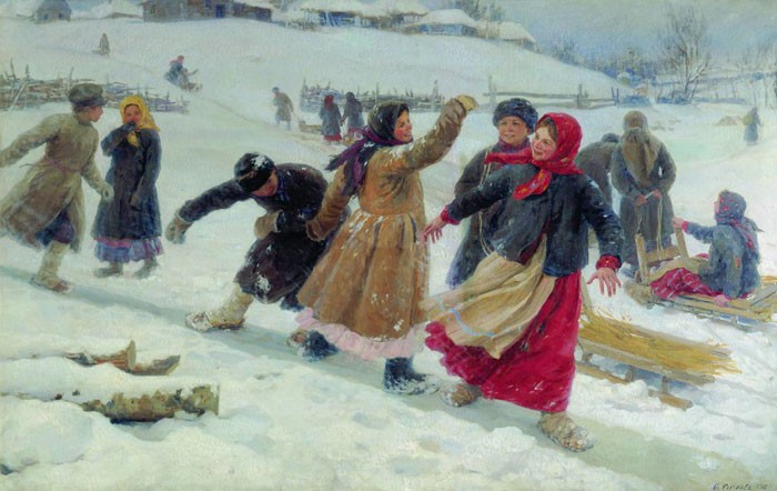 С гор